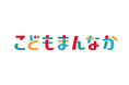 【チヨダ】こどもたちの元気な足もとと健やかな成長をサポート　2026年５月より こども家庭庁「こどもまんなか応援サポーター」に