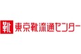 株式会社チヨダ、「Yahoo!ショッピング」に「東京靴流通センター」公式ストアを新たにオープン！