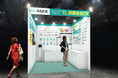 【設備保全DX】人とくるまのテクノロジー展2026 YOKOHAMAに次世代設備保全クラウド「M2X」ブースを出展