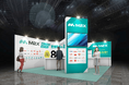 【設備保全DX】 FOOMA JAPAN 2026に次世代設備保全クラウド「M2X」ブースを出展