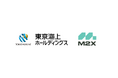 設備保全DXのM2X、東京海上ホールディングスと資本業務提携