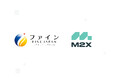 株式会社ファインがM2Xを導入