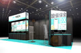第1回 関西スマート工場EXPOに設備保全DXアプリ「M2X」ブースを出展