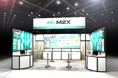FOOMA JAPAN 2025に設備保全DXアプリ「M2X」ブースを出展