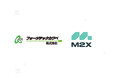 フォージテックカワベ株式会社がM2Xを導入