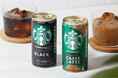 「スターバックス® MY COFFEE TIME™ ブラック」「スターバックス® MY COFFEE TIME™カフェラテ」、10月1日(火)より新発売