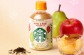 「スターバックス® WINTER COLLECTION™ アップル&ペアーティーラテ ウィズスパイス」全国のセブン-イレブン限定で10月22日(火)より新発売
