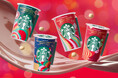 心弾むスターバックス® チルドカップのホリデーシーズンが今年も到来 スターバックス® チルドカップ 「マカダミア ショコラ メリーラテ」11月5日(火)より期間限定新発売