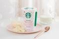 スターバックス® チルドカップ 「クリーミーホワイトチョコレート with バニラプディング」 全国のファミリーマート限定で11月12日(火)より新発売