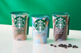 20周年を迎えるスターバックス® チルドカップに新たなラインアップが登場!無脂肪タイプながらミルク本来のコク深さが味わえる「スターバックス® ノンファットラテ」 3月4日(火)より新発売
