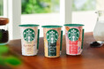 スターバックス® チルドカップの定番商品に新たなラインアップが登場！ミルク本来の甘さに包まれるラテ「スターバックス® スイートミルクラテ」 3月3日（火）より新発売