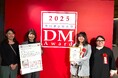 (株)ヤマサキ 第39回 「全日本DM大賞」初めてのエントリーで “初”の『銀賞』を受賞!DMを通してお客様に感動をお届けしたい。開けたくなるラサーナのDM。