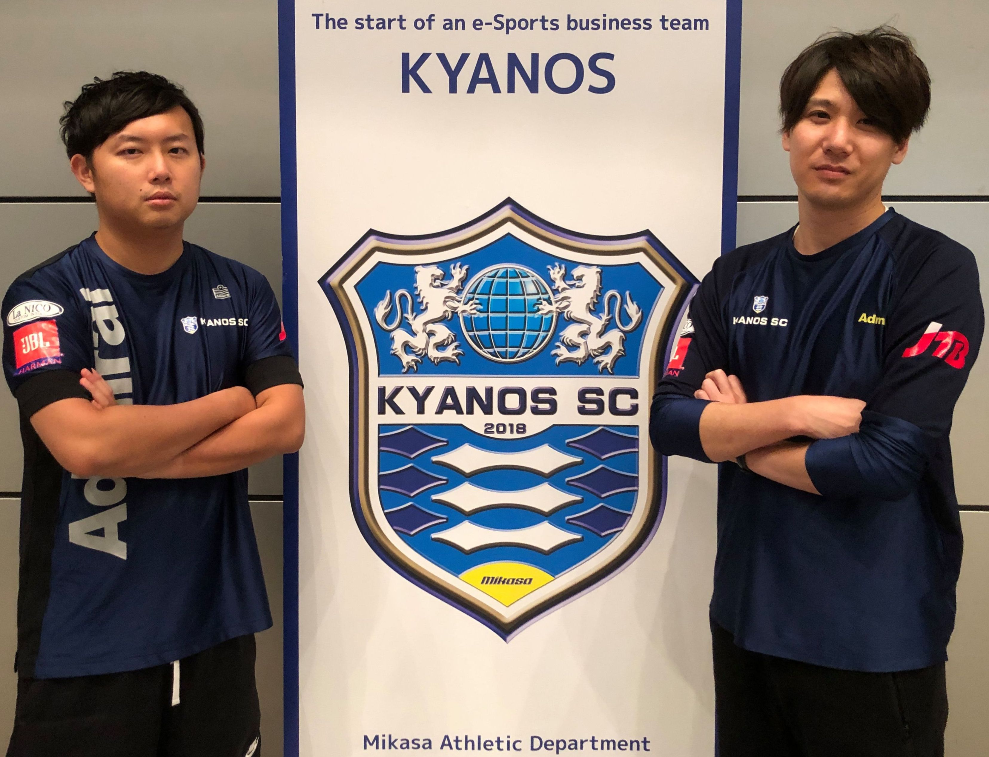 すいとぴあ江南 第1回eスポーツ大会 の開催について 株式会社三笠製作所のプレスリリース すいとぴあ江南 第1回eスポーツ大会 の開催について 株式会社三笠製作所のプレスリリース
