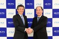 株式会社エクサと第一生命テクノクロス株式会社との業務提携に関するお知らせ