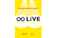 AI同時通訳・同時字幕サービス「∞LiVE」をTIFFCOMで展示