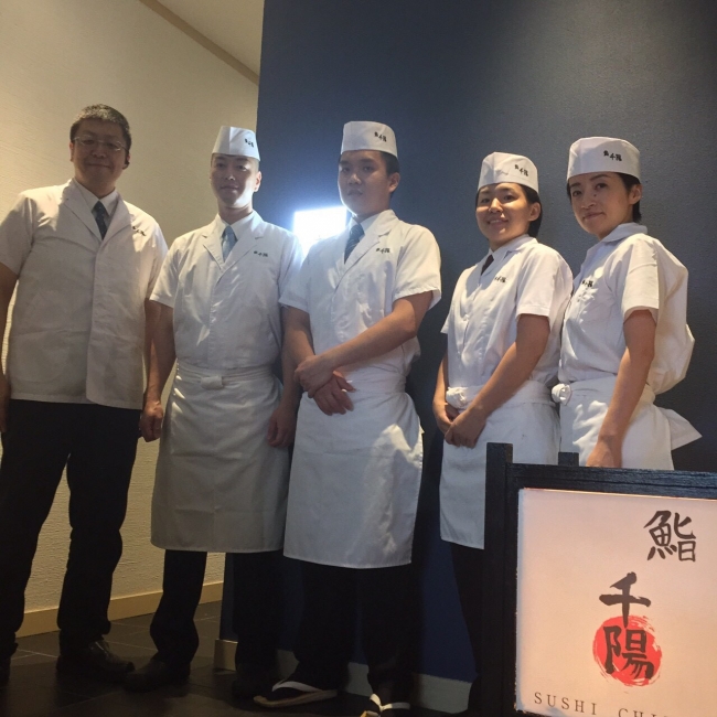 業界で話題の『飲食人大学』３カ月修行の寿司職人が海外へ挑戦！！国内のミシュラン掲載実績の『鮨　千陽』が初の海外へ『シンガポール店』オープン！！