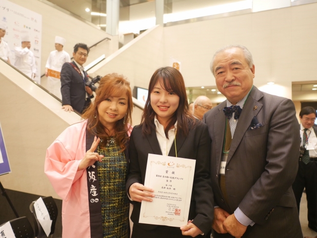 弱冠19歳で料理大会で上位入賞の寿司職人　高井虹歩