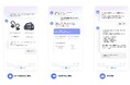 まるで人のようなAIチャットボット「VOC.AI|AI エージェント」、複雑なタスクを実行する新機能「マルチエージェント」をリリース