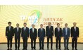台湾が誇るAI・半導体・スマートテクノロジーが一堂に集結！154社が出展「TAIWAN EXPO JAPAN 2026」本日開幕！高杉真宙さんご登壇 スペシャルトークイベントも開催