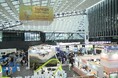 台湾最先端のAI・半導体・スマートテクノロジーが新宿に勢ぞろい！「TAIWAN EXPO JAPAN 2026」開催。イベント来場者数は3日間で22,616人！