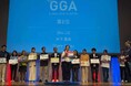 Givin' Back株式会社の木下直美が、ジーズアカデミーのプロダクトデモデー『GLOBAL GEEK AUDITION』にて「Core Uniq」が第1位と「オーディエンス賞」の2冠を達成!