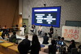 Givin' Backの田中悠介が生成AI EXPO mini in東京を Google for Startups Campus TokyoとAWS Startup Loft Tokyoで開催。