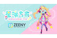 バーチャル魔法少女の星咲ちあがスマートフォンアプリ『Zeeny アシスタント』に登場