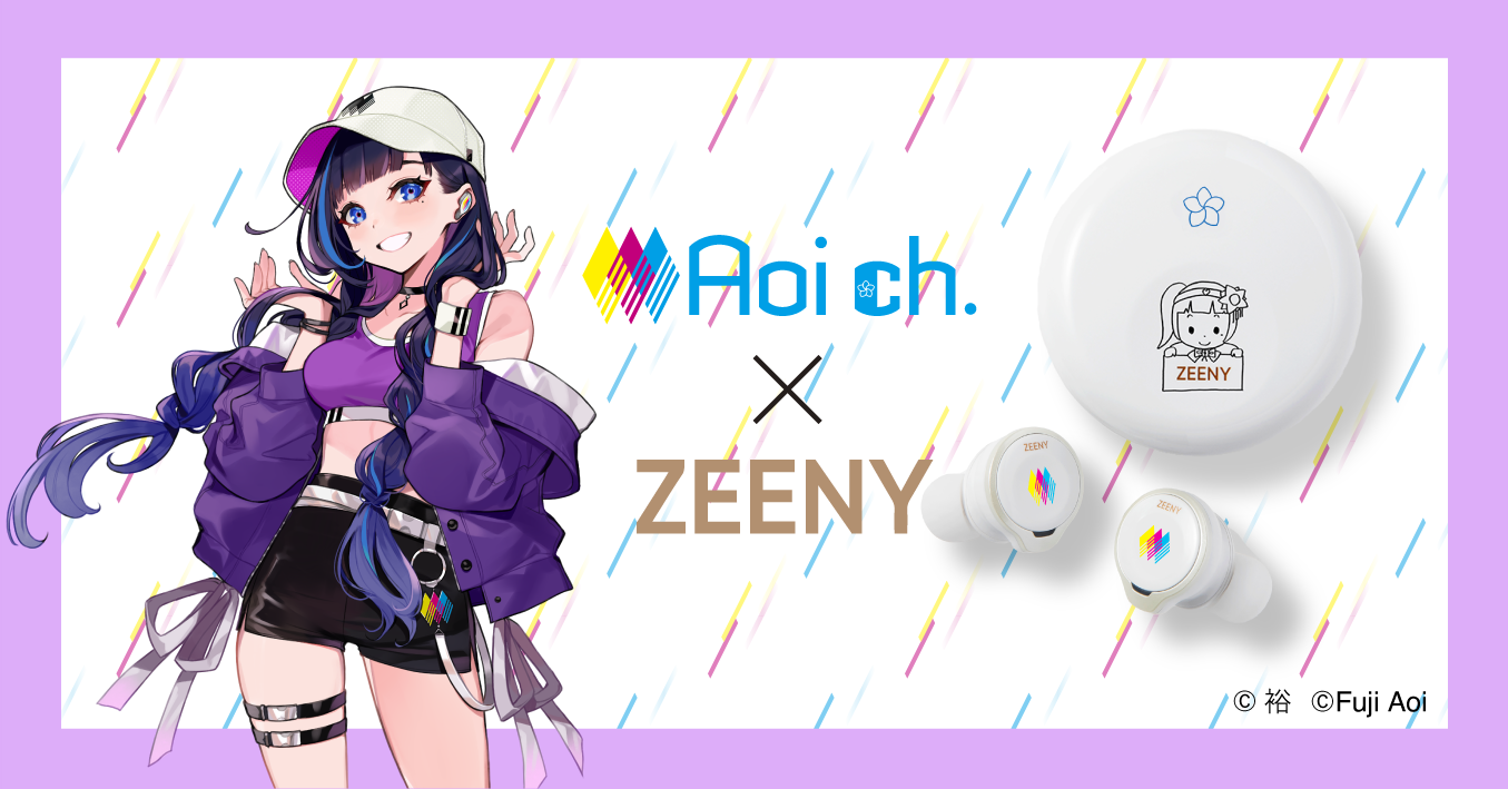 実力派シンガー富士葵とzeeny シリーズ最新モデルのコラボレーションイヤフォン Zeeny Anc 富士葵 を170台限定で再受注販売開始 ネインのプレスリリース