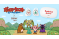 『ポンコツクエスト~魔王と派遣の魔物たち~』の人気キャラクター「カク」と「イムラ」が左右からしゃべる、録り下ろしボイス搭載コラボレーションイヤフォンの予約販売開始。