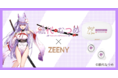 耳から癒しとドキドキを。妖狐Vtuber「紙代なつめ」の録り下ろしボイスがアプリ「Zeeny アシスタント」に追加。コラボレーションイヤフォンも予約販売開始。