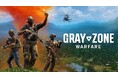 オープンワールド・タクティカルシューター『Gray Zone Warfare』大型アップデート「SPEARHEAD」を本日配信開始