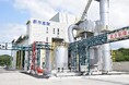 産業廃棄物処理業の都市産業が、最新鋭の焼却施設を新設
