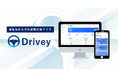 【8月上旬～開始予定】特定技能「自動車運送業」の外国人材を支援 ―― Drivey、6言語対応の二種免許学科試験対策を提供