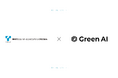Green AI、東邦ガスエナジーエンジニアリングとCO₂削減に関するパートナー契約を締結
