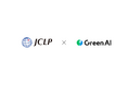 株式会社Green AI、JCLPへの加盟のお知らせ