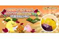 物価高騰の救世主?!ゲームで野菜を育てると貰える?!<お芋食べ比べセット>プレゼントキャンペーン!農園シミュレーションゲーム『ハッピーベジフル』にて2025年9月17日より開催!