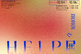 日本の気候変動を感じる来場者参加型のアート展 HELP展〜30年後には消えてしまうかもしれない In AOMORI〜