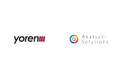 Yoren、アカツキソリューションズと業務提携を開始