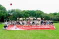 Yoren、コーポレート・インバージョンの実施について