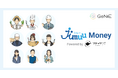組込型金融のGeNiE、「ジムー」を運営するエフアンドエムネットと業務提携 ― フリーランス・個人事業主向けローンサービスを提供開始 ―