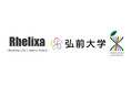 弘前大学と株式会社Rhelixaが共同研究講座「統合エピゲノム抗老化研究講座」を開設