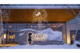 雪ニセコ、「2025 World Ski Awards」にて「Japan’s Best Ski Hotel」を受賞