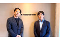 湘南ベルマーレがつないだ地域企業連携。守山乳業とマッケンジーハウスが協力。来場者向け商品提供・ご契約者向けギフトプレゼントを開始