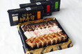 角上魚類が贈る「冷凍 こだわり押寿司」新登場。穴子、ずわいがに、焼き鯖の3種がレンジで簡単調理可能に。