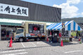 【角上魚類】長野県・諏訪に香ばしい煙をまとうキッチンカーがやって来る！夏の土用の丑の日、うなぎを愛する諏訪の皆さまへ、外はパリッと中はふっくらジューシーな国産うなぎ長蒲焼き実演販売を2日間限定開催！