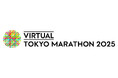 東京マラソン2025関連イベント参加者募集!