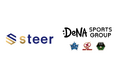 steer株式会社、DeNA SPORTS GROUPの3チームとスポンサー契約を締結