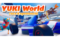 F1レーサー角田裕毅選手、オリジナルフォートナイトマップ『Yuki world』いよいよへ。ここでしか体験できないYukiの世界観が完成!