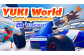 F1レーサー角田裕毅オフィシャル!『Yuki World公式Discord』が本日オープン!