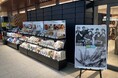 農業×福祉「ノウフク商品」の販売イベント、羽田空港 第3ターミナルで始動!